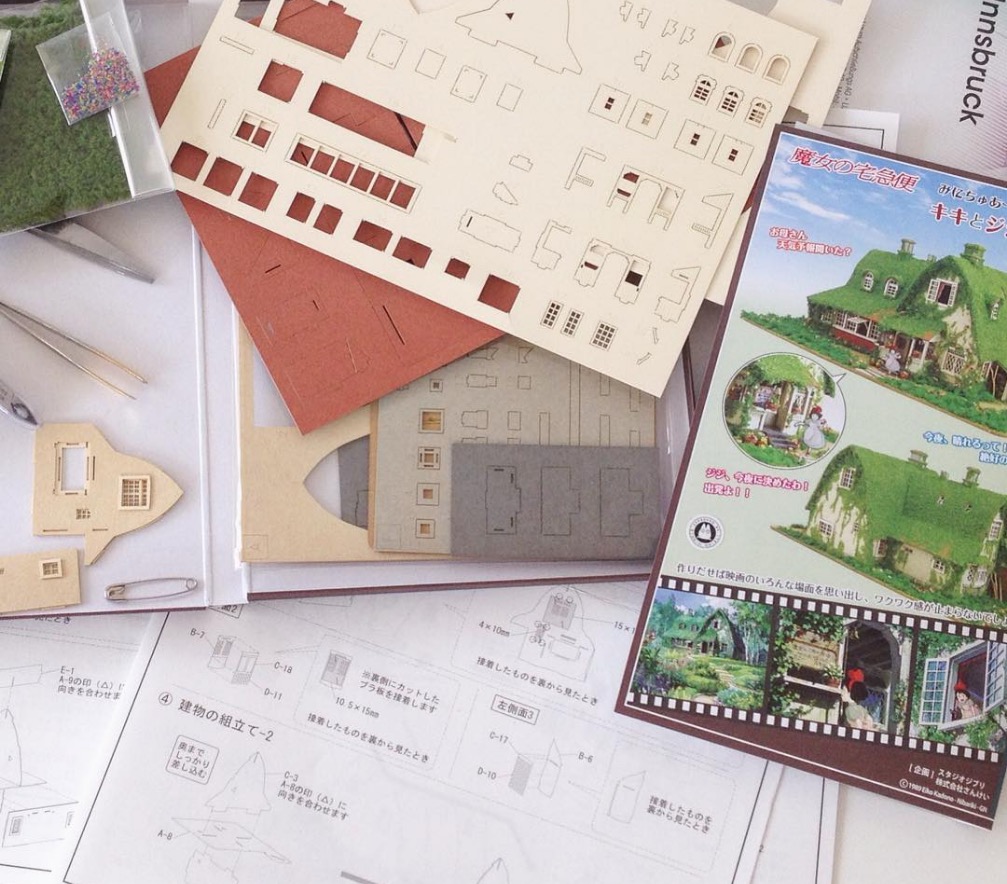 Japanese Paper Craft Kits: Amazing Miniature Worlds Await!