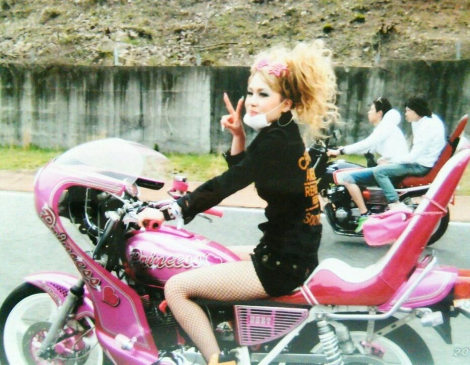 70s Biker Porn - In Japan, \